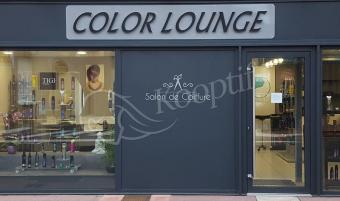Photo du salon Color Lounge
