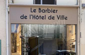 Photo du salon Le Barbier De L'hôtel De Ville