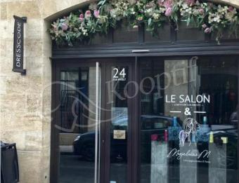Photo du salon Le Salon by Dress Code
