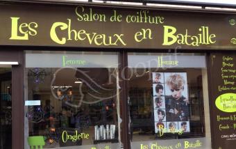 Photo du salon Les Cheveux en Bataille