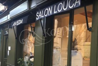 Photo du salon Salon Louca